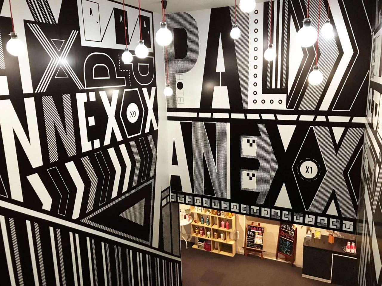 فندق Pal Annex Katsuyama (Adults Only) Miyakomachi المظهر الخارجي الصورة